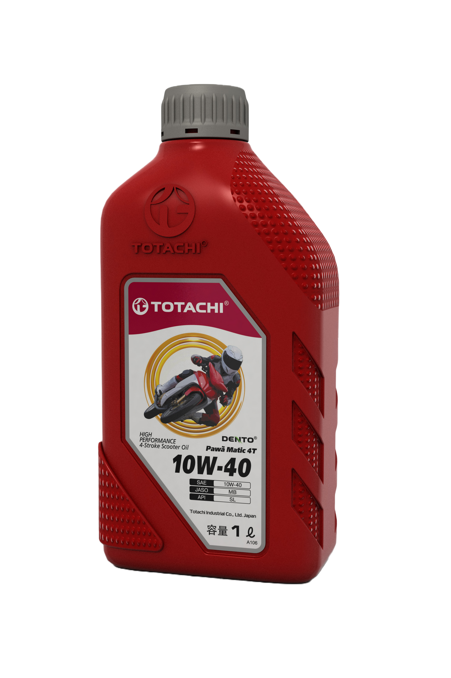 MOTORCYCLE 10W-40 1 LITER