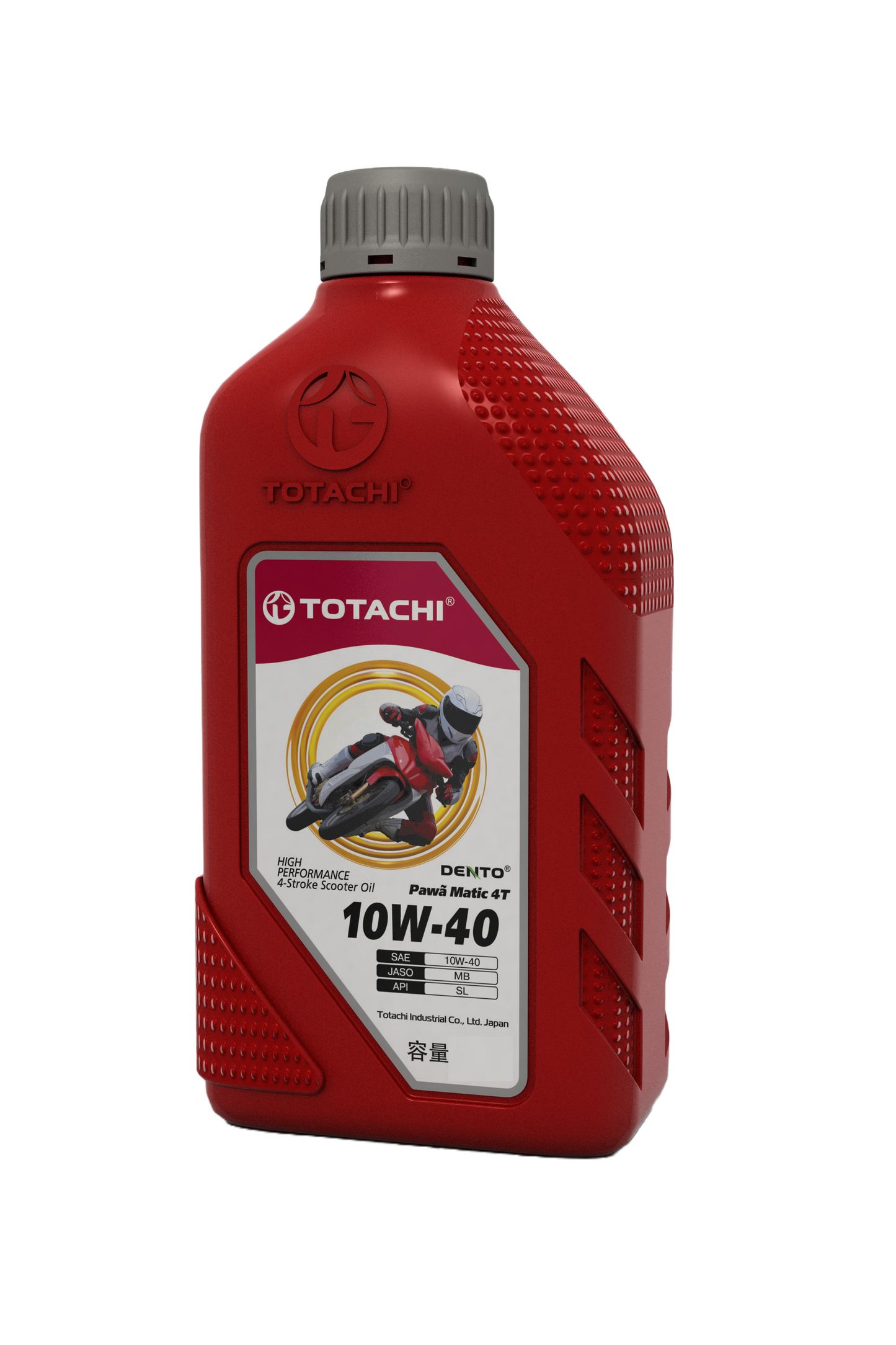 MOTORCYCLE 10W-40 700 ML