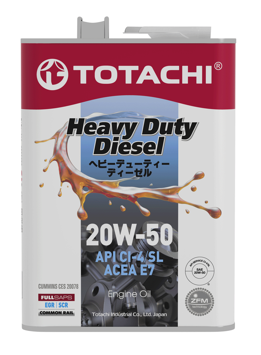 Heavy Duty Diesel 20W-50 CI-4